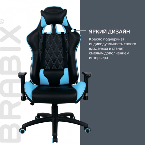 Кресло компьютерное Brabix GT Master GM-110 экокожа фото 8